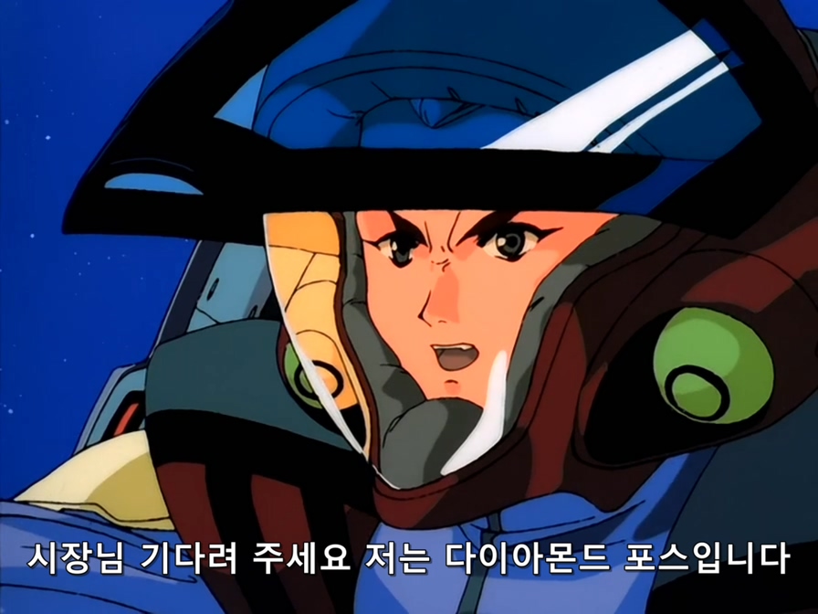 Macross7.HD.Remaster.TV.1994.EP21.DVDRip.x264.AC3-Shuri.avi_20210716_191738.864.jpg