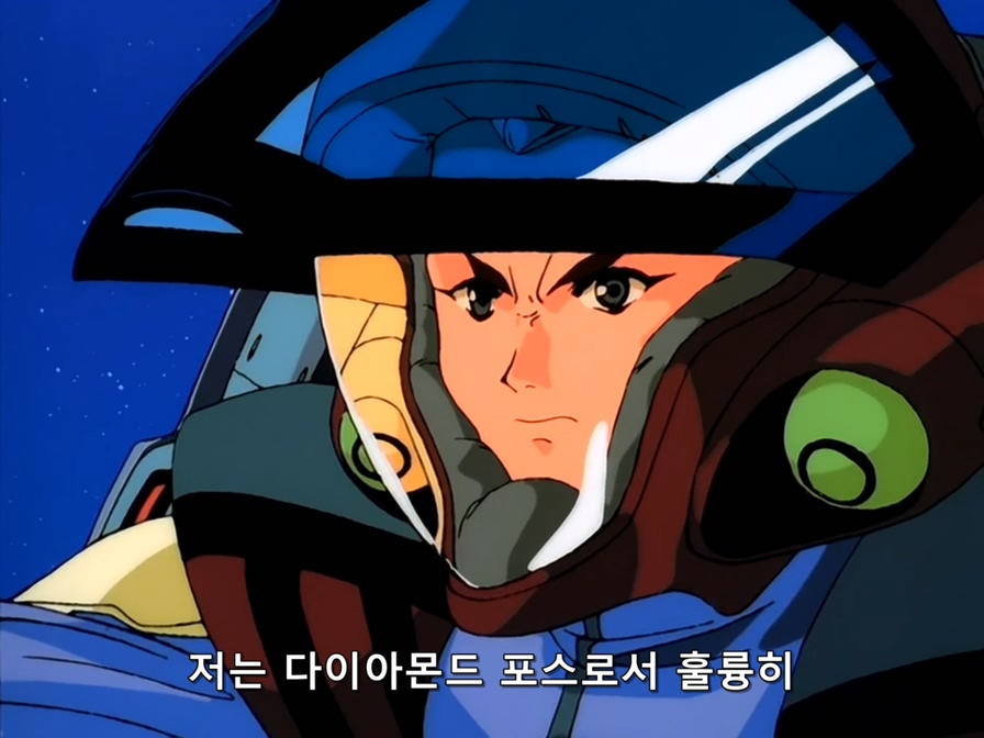 Macross7.HD.Remaster.TV.1994.EP21.DVDRip.x264.AC3-Shuri.avi_20210716_191749.775.jpg