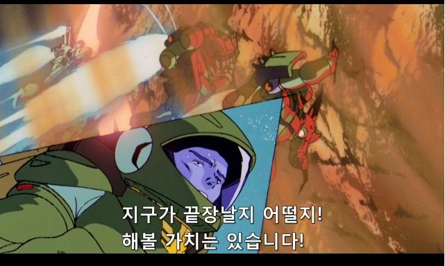 론도벨2.PNG