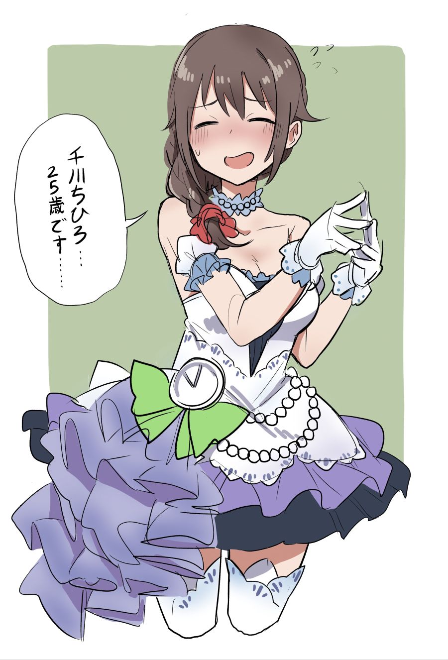 __senkawa_chihiro_idolmaster_cinderella_girls_and_etc_drawn_by_juralumin__b9cfa1c4700b08b8dffebb8c858e9164.jpg