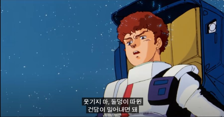 뿅뿅 듀오.PNG