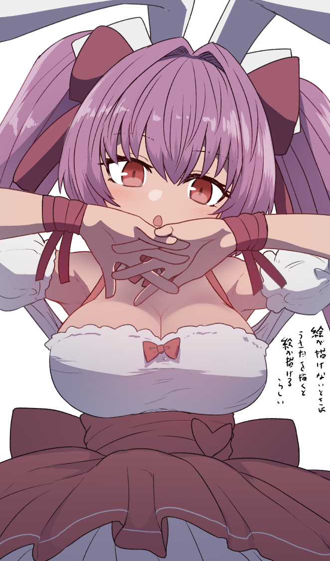 __usada_hikaru_di_gi_charat_drawn_by_sumiyao_amam__84f13ee53221e1a57abb9ad5ec13eceb.jpg