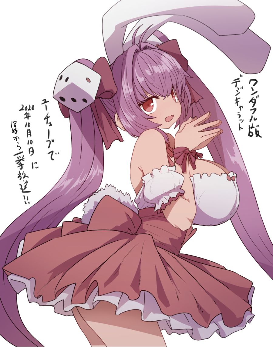 __usada_hikaru_di_gi_charat_drawn_by_sumiyao_amam__b1bc0e8fb8658c0bdccb78c4542f212d.jpg