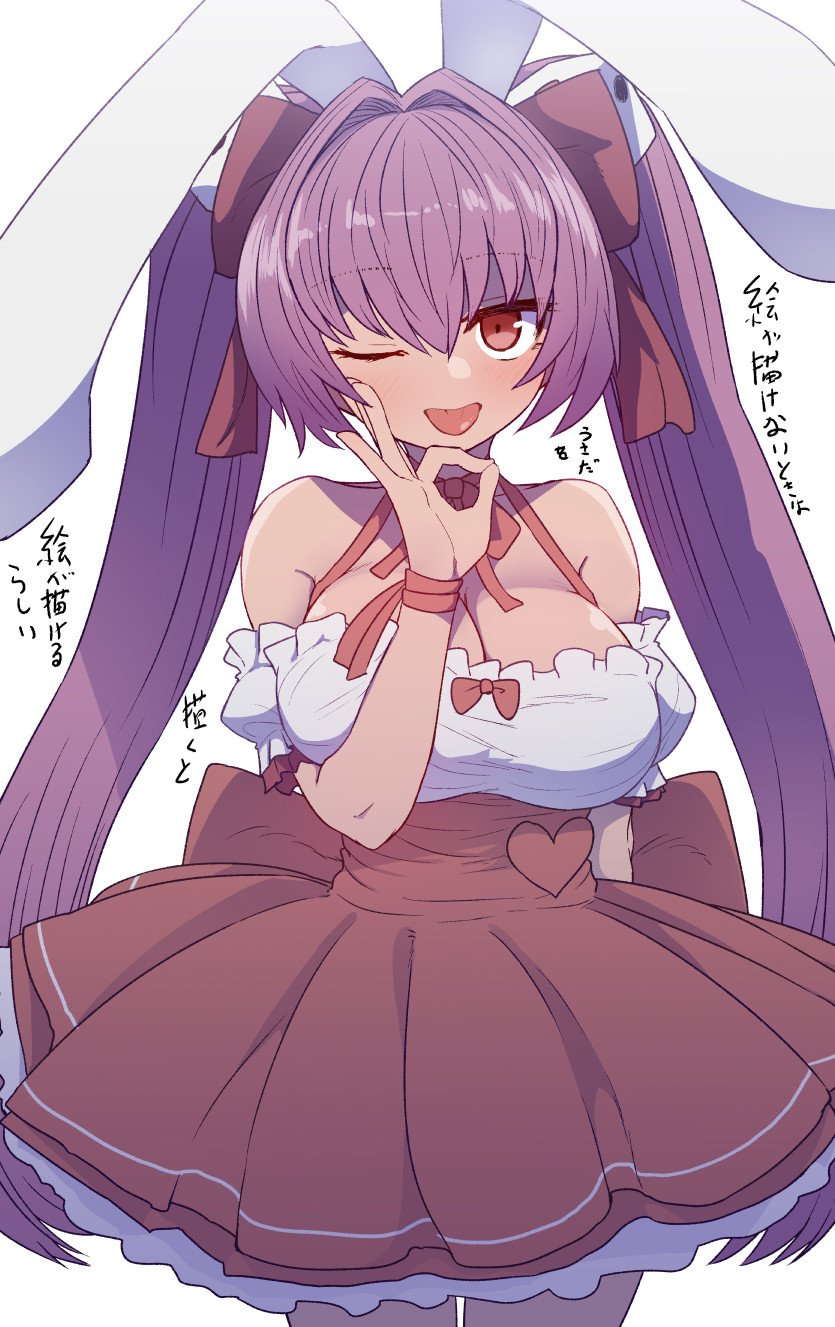 __usada_hikaru_di_gi_charat_drawn_by_sumiyao_amam__b1b744115f5f239f41bf09144a57237a.jpg