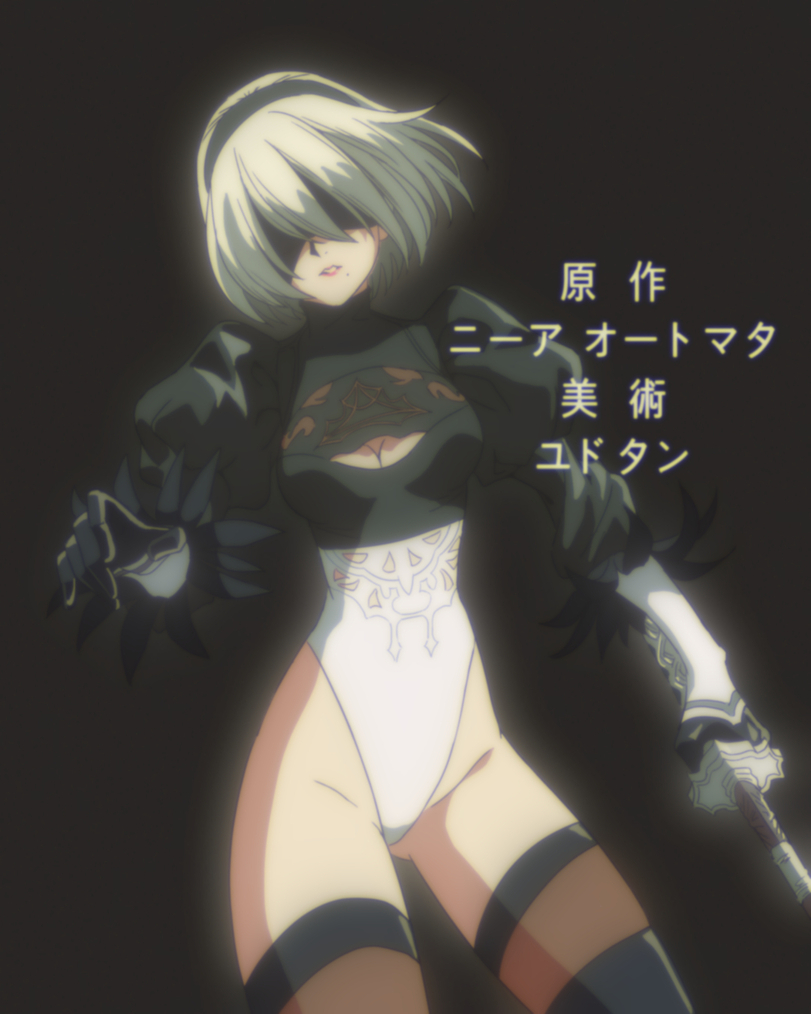 youdotan-2B(YoRHa)-NieR-Automata-Nier-(series)-7028491.jpeg