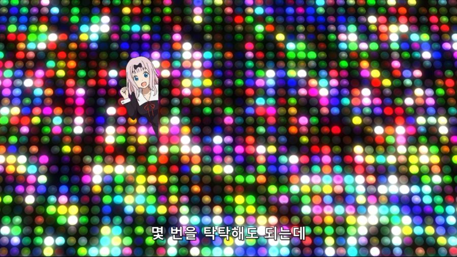 [Moozzi2] Kaguya-sama wa Kokurasetai S2 - 12 END (BD 1920x1080 x265-10Bit Flac).mkv_20211124_181332.646.png