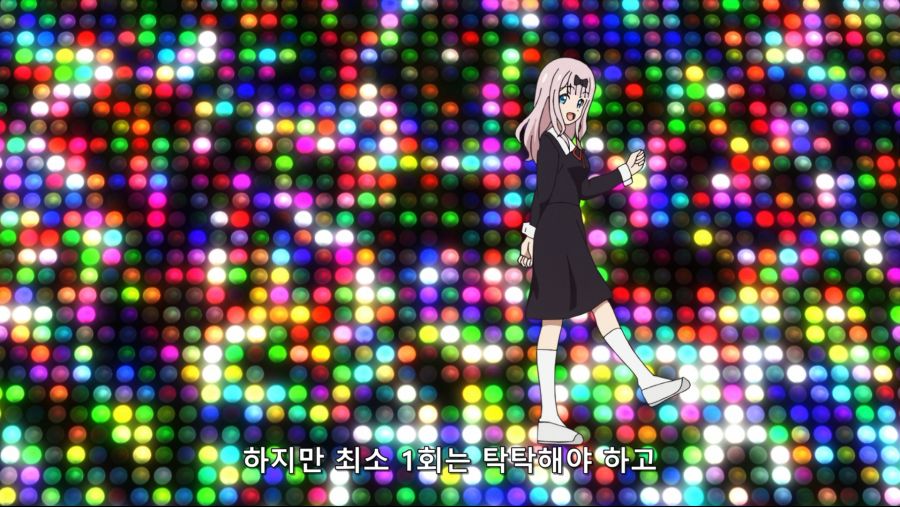 [Moozzi2] Kaguya-sama wa Kokurasetai S2 - 12 END (BD 1920x1080 x265-10Bit Flac).mkv_20211124_181336.655.png