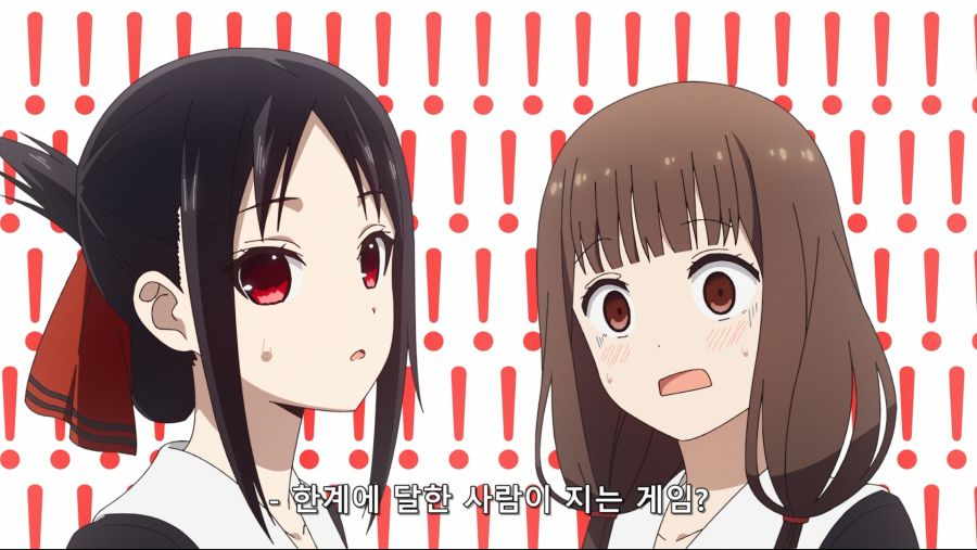 [Moozzi2] Kaguya-sama wa Kokurasetai S2 - 12 END (BD 1920x1080 x265-10Bit Flac).mkv_20211124_181402.918.png