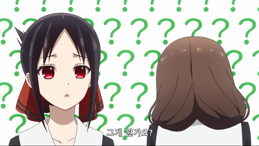 [Moozzi2] Kaguya-sama wa Kokurasetai S2 - 12 END (BD 1920x1080 x265-10Bit Flac).mkv_20211124_181406.703.png