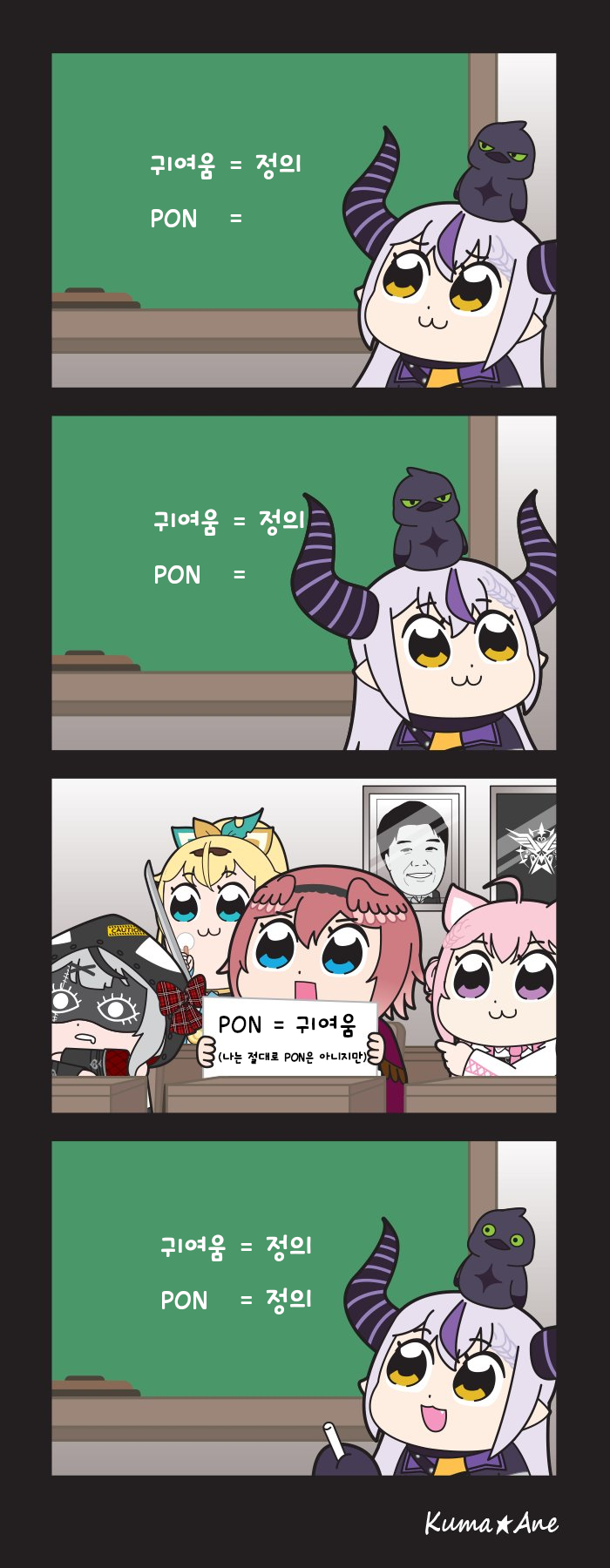 정의.png