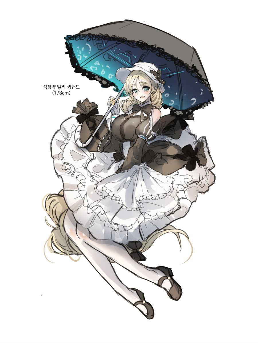 94581422_p2.png