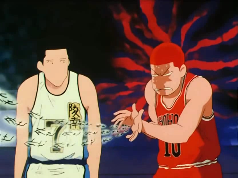 Slam Dunk EP069.avi_20220202_002746.545.jpg