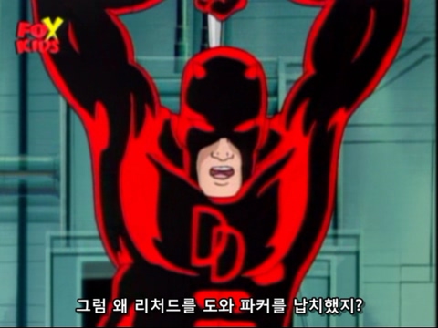 Spider-Man TAS 306 Sins Of The Fathers, Chapter VI Framed.avi_20220303_105919.977.jpg