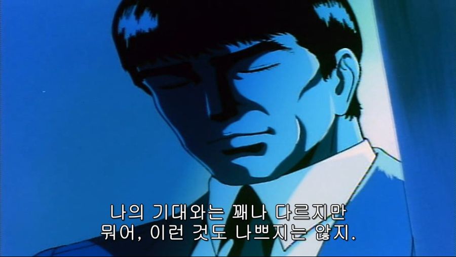 요수 도시 -Wicked City- 01.avi_20220305_154820.107.jpg