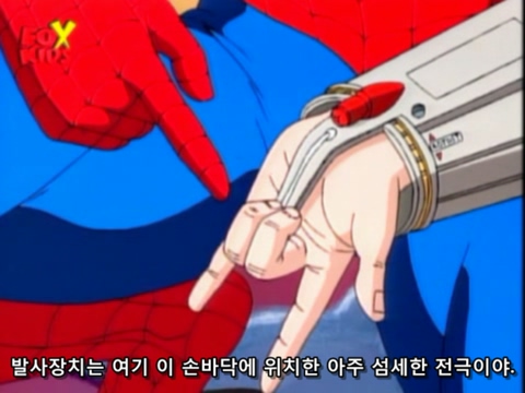 Spider-Man TAS 302 Sins of the Fathers, Chapter II Make A Wish.avi_20220314_004153.000.jpg