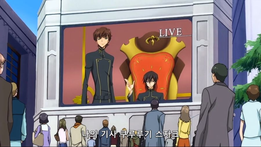 Code Geass.Lelouch of the Rebellion R2.TV.2008.EP21.DVDRip.x264.AAC_XIX.mkv_20220321_215316.247.jpg