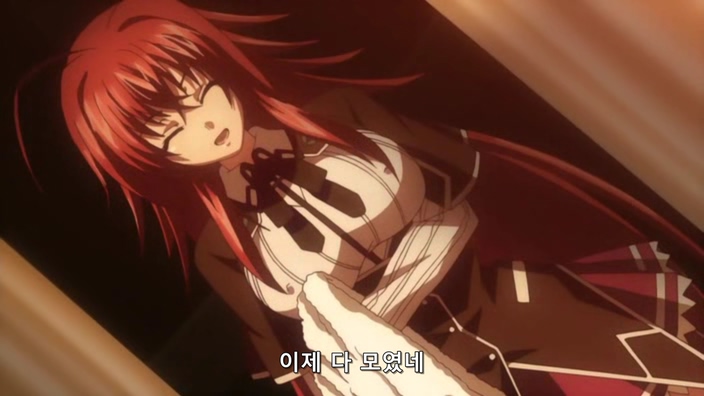 하이스쿨 DxD 제2화.avi_20220329_002650.356.jpg