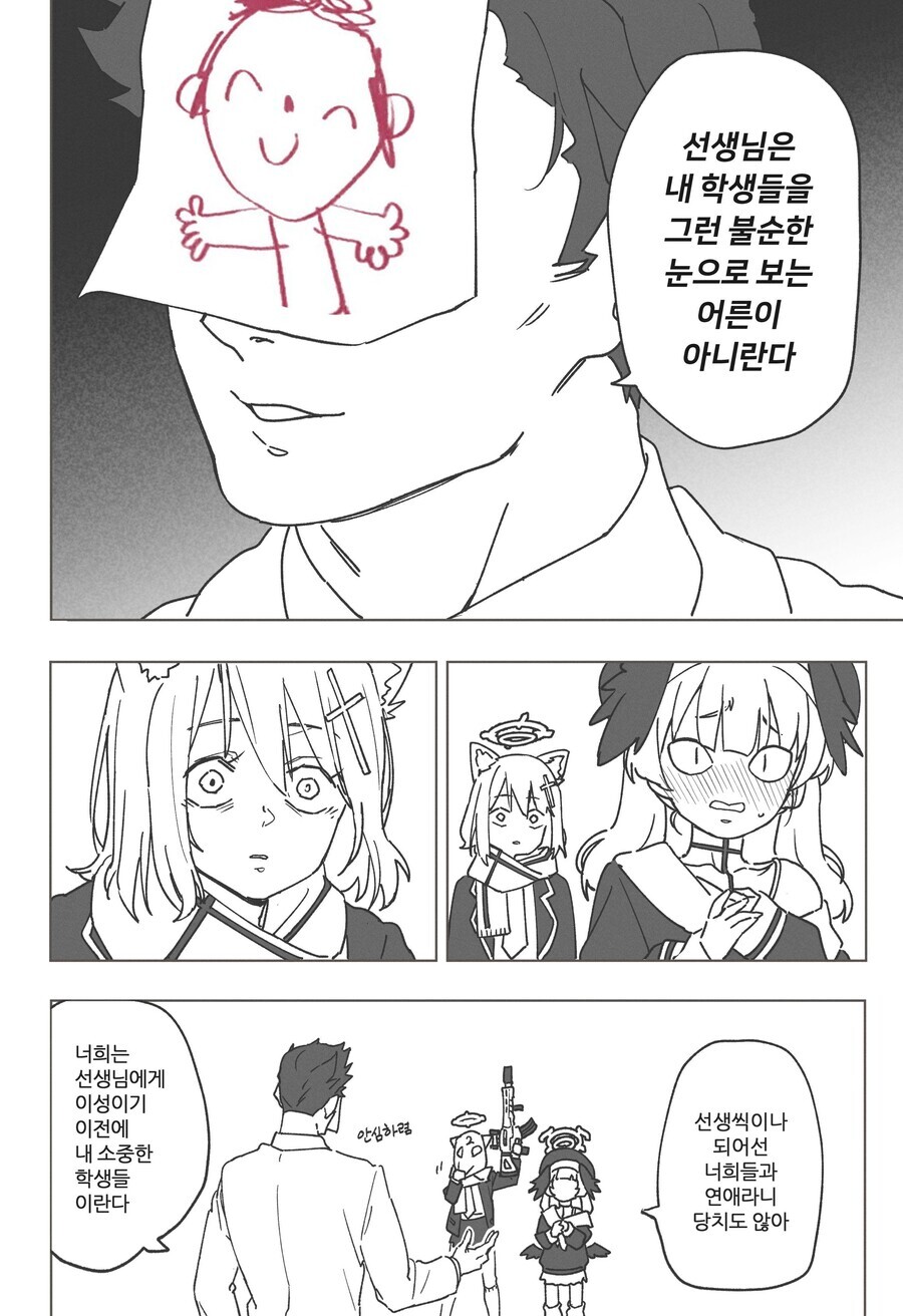 17f0f132bdcc54ca.jpg
