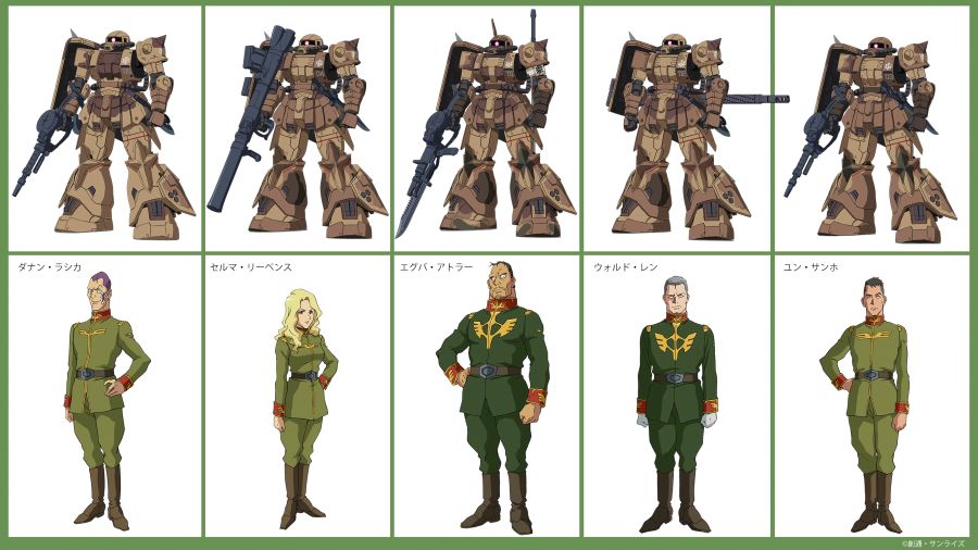 high-mobility-zaku-ii-cucuruz-doan-variants.jpg