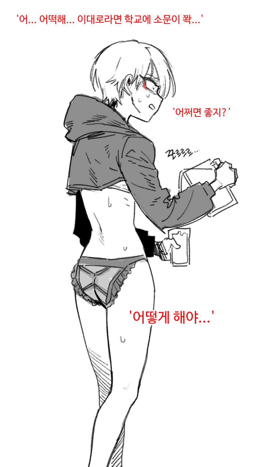 해변가4.jpg