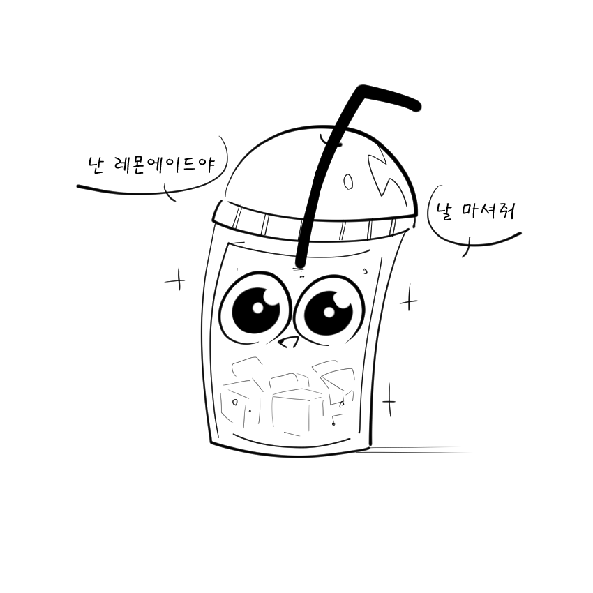 레몬.png