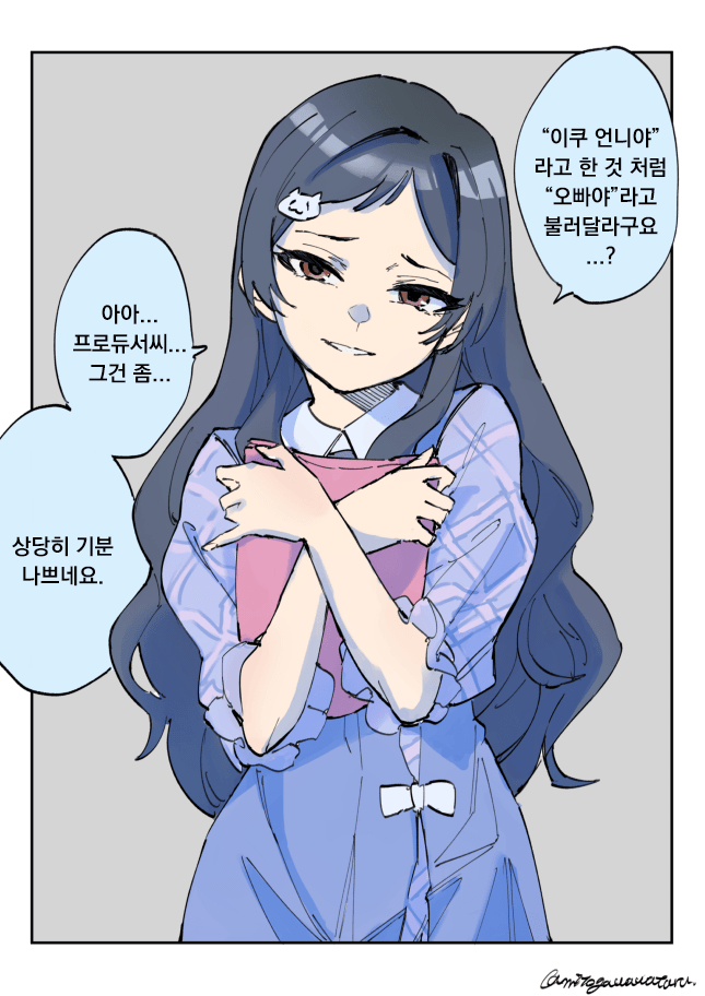 다운로드.png