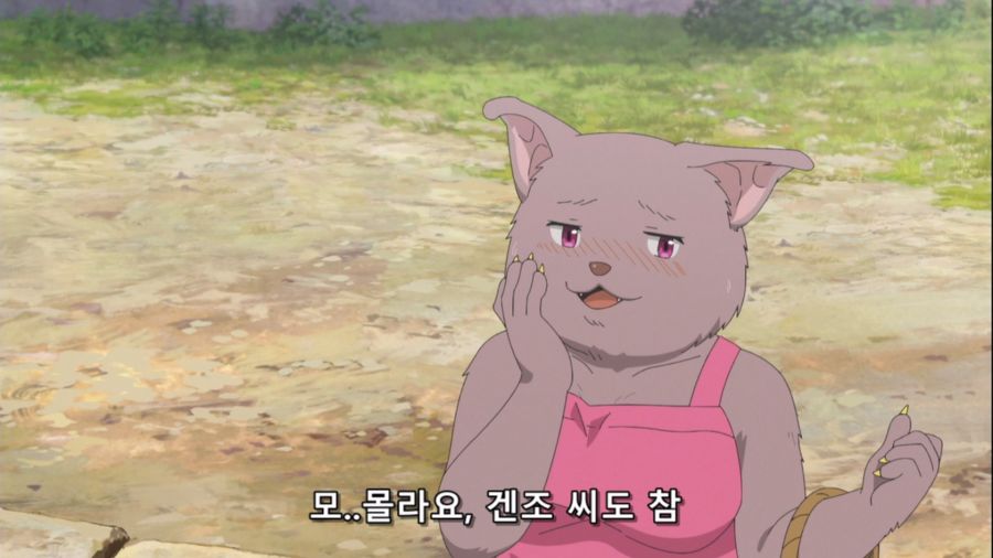 창단 짐승의길 (Hataage Kemono Michi) - 04 (BD 1920x1080).mkv_20221010_042156.581.jpg