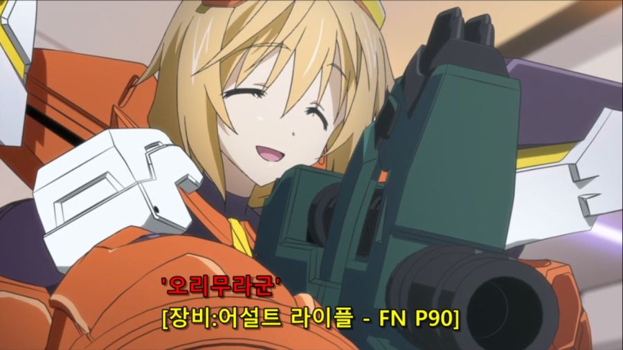 [Leopard-Raws] IS - Infinite Stratos 2 - 02 RAW (TBS 1280x720 x264 AAC).mp4_20221022_233826.009.jpg