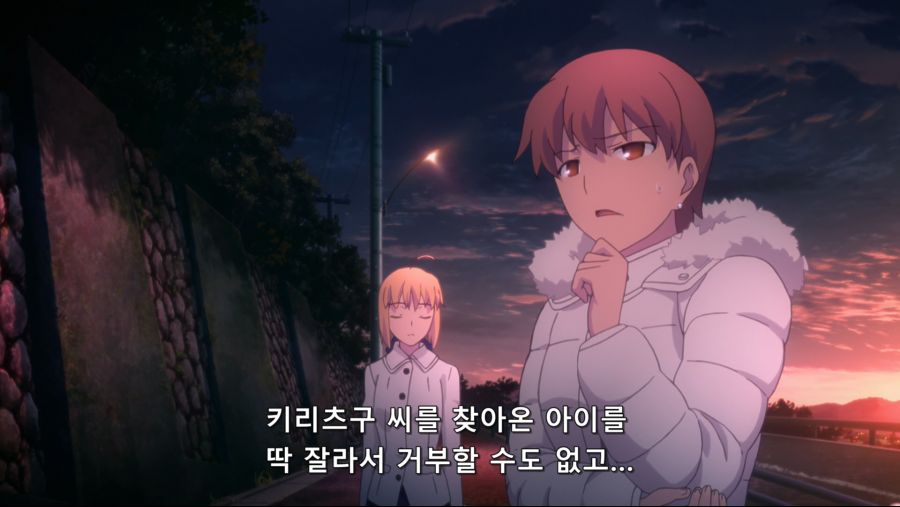 [Salender-Raws] Fate stay night (Unlimited Blade Works) - 04 [BDRip 1920x1080 x264 FLAC].mkv_20180709_185030.770.jpg