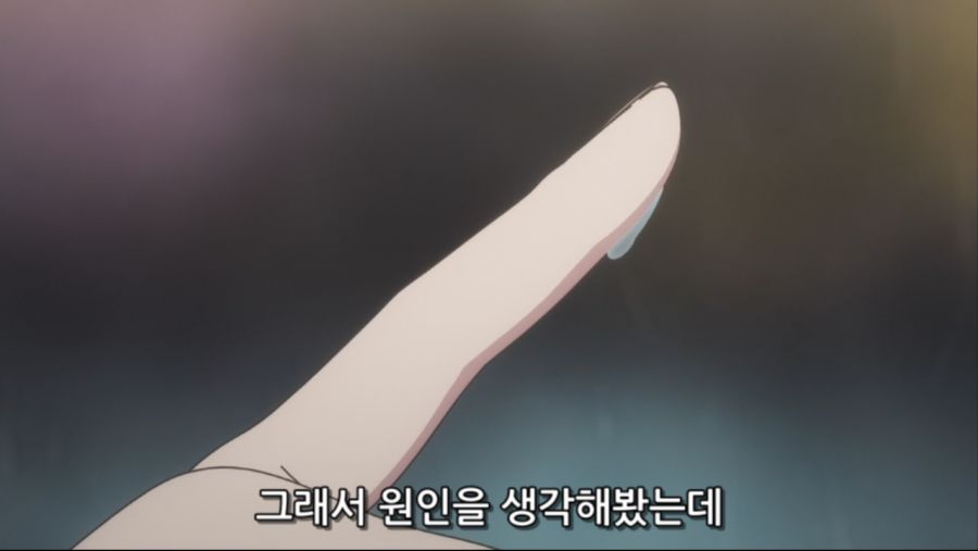 하스걸 0001098765ms.png