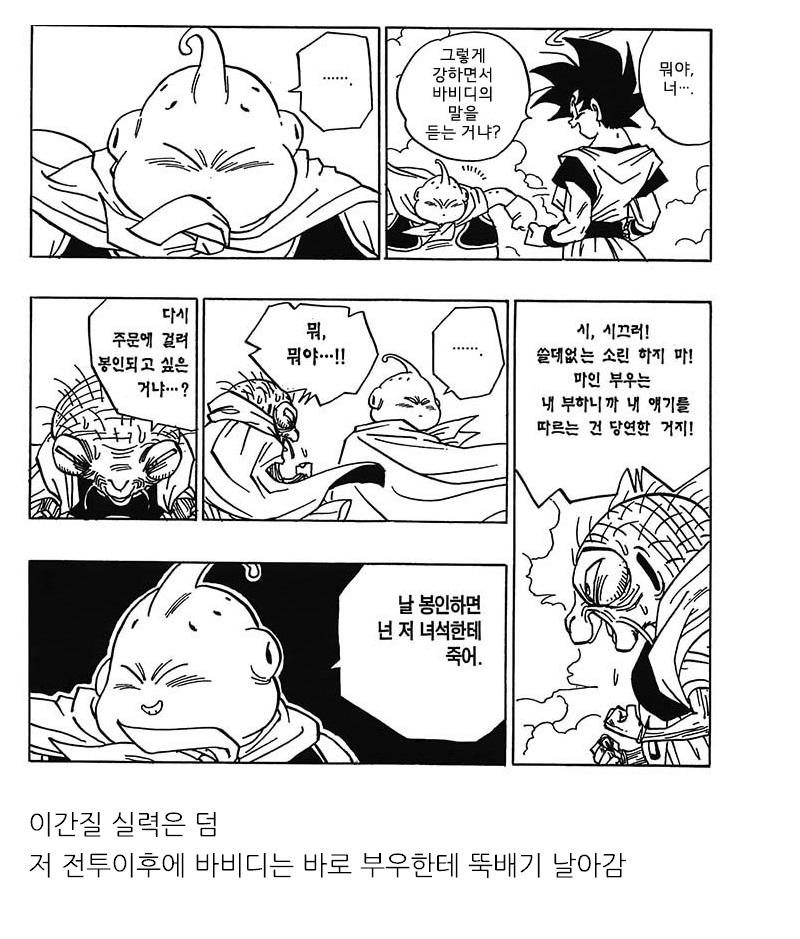 7번.jpg