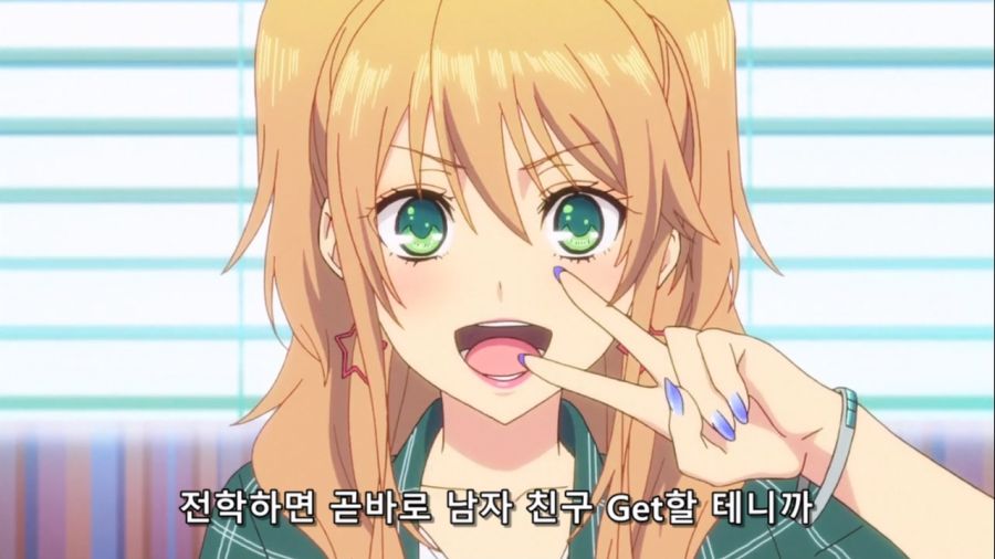 [Ohys-Raws] Citrus - 01 (AT-X 1280x720 x264 AAC).mp4_20221106_105011.054.jpg