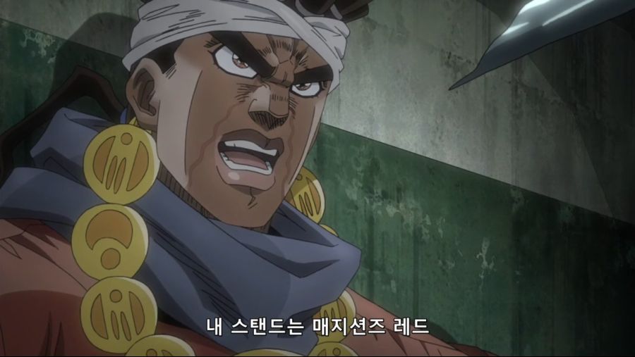 [Sket Kor Sub] JoJo no Kimyou na Bouken Stardust Crusaders - 01 (MX 1280x720 x264 AAC).mp4_20210327_201504.711.jpg