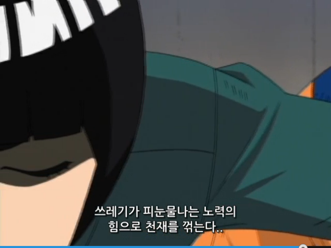 록리2.png