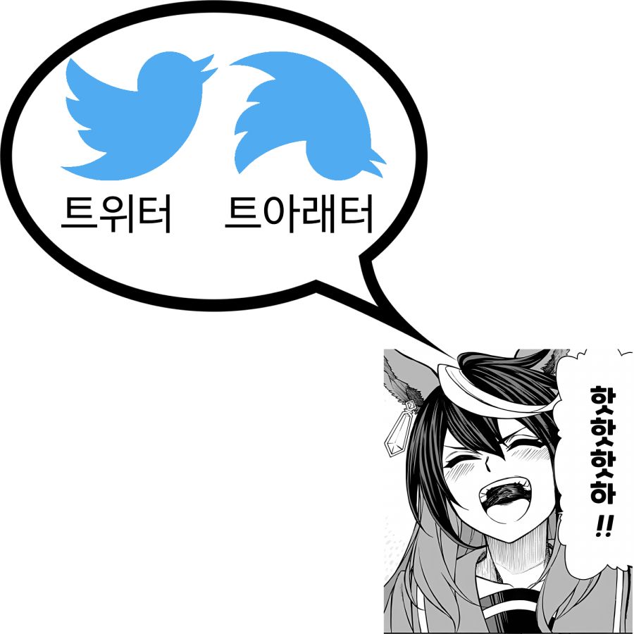 2022_09_02_루돌프_하하하_확장판_예시.png