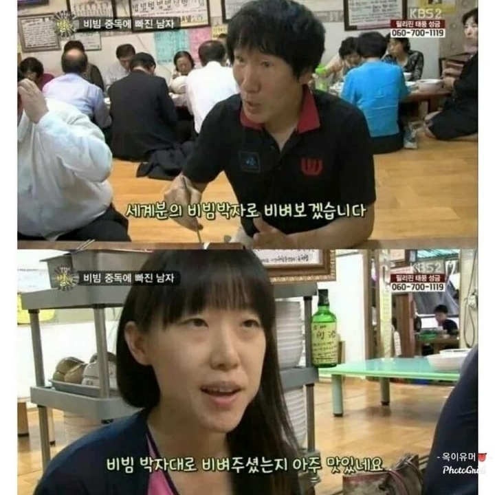 세계분의.jpg