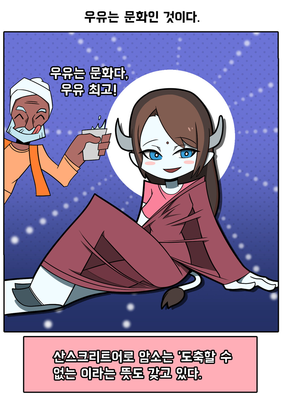2023_01_186022b0da342215b.png