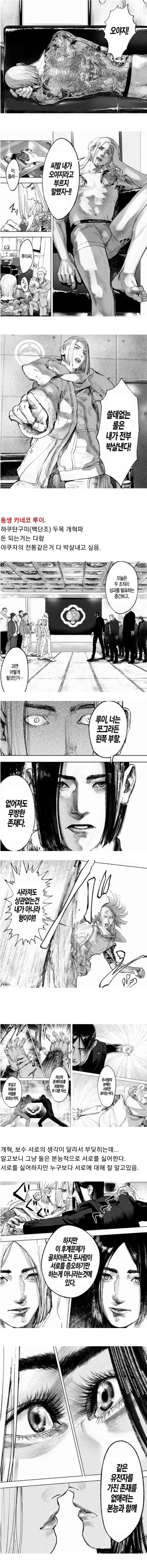 [포맷변환]s2.jpg