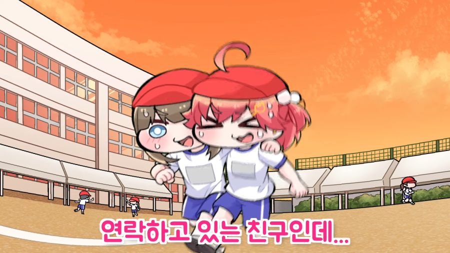 운동회 전날 늦잠을 자버린 미코(feat.미코친구)【코마이누_Komainu_hololive】 0-10 screenshot.png