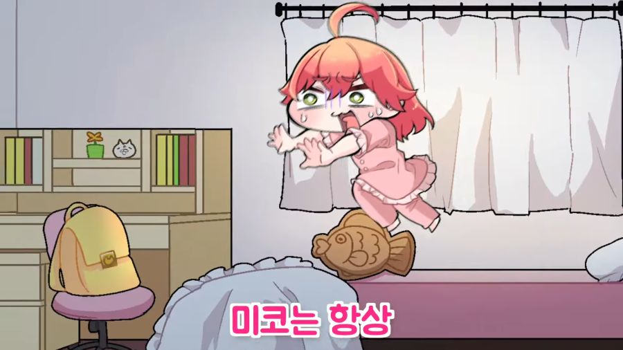 운동회 전날 늦잠을 자버린 미코(feat.미코친구)【코마이누_Komainu_hololive】 0-29 screenshot.png