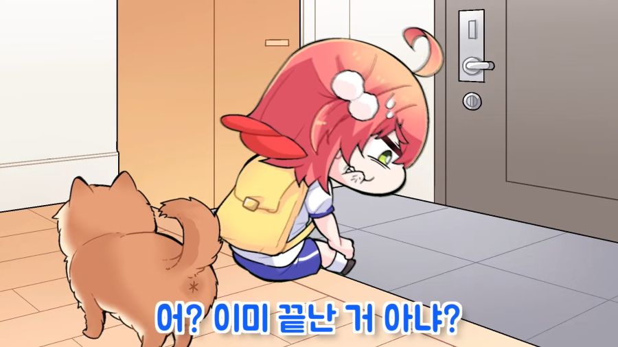 운동회 전날 늦잠을 자버린 미코(feat.미코친구)【코마이누_Komainu_hololive】 0-40 screenshot.png