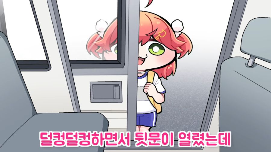 운동회 전날 늦잠을 자버린 미코(feat.미코친구)【코마이누_Komainu_hololive】 1-0 screenshot.png