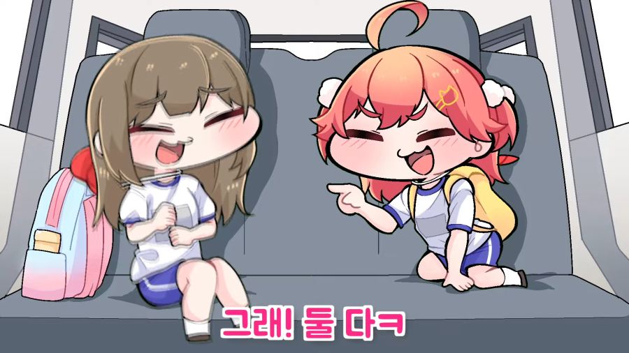 운동회 전날 늦잠을 자버린 미코(feat.미코친구)【코마이누_Komainu_hololive】 1-16 screenshot.png