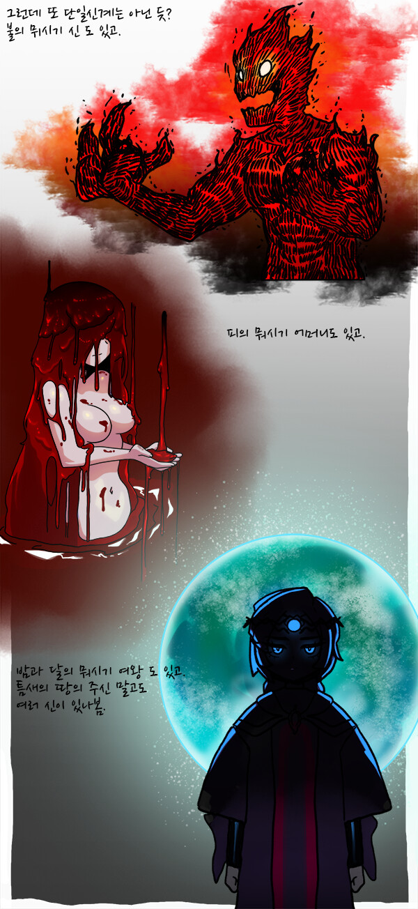 2023_02_18664b930a1500c32.png