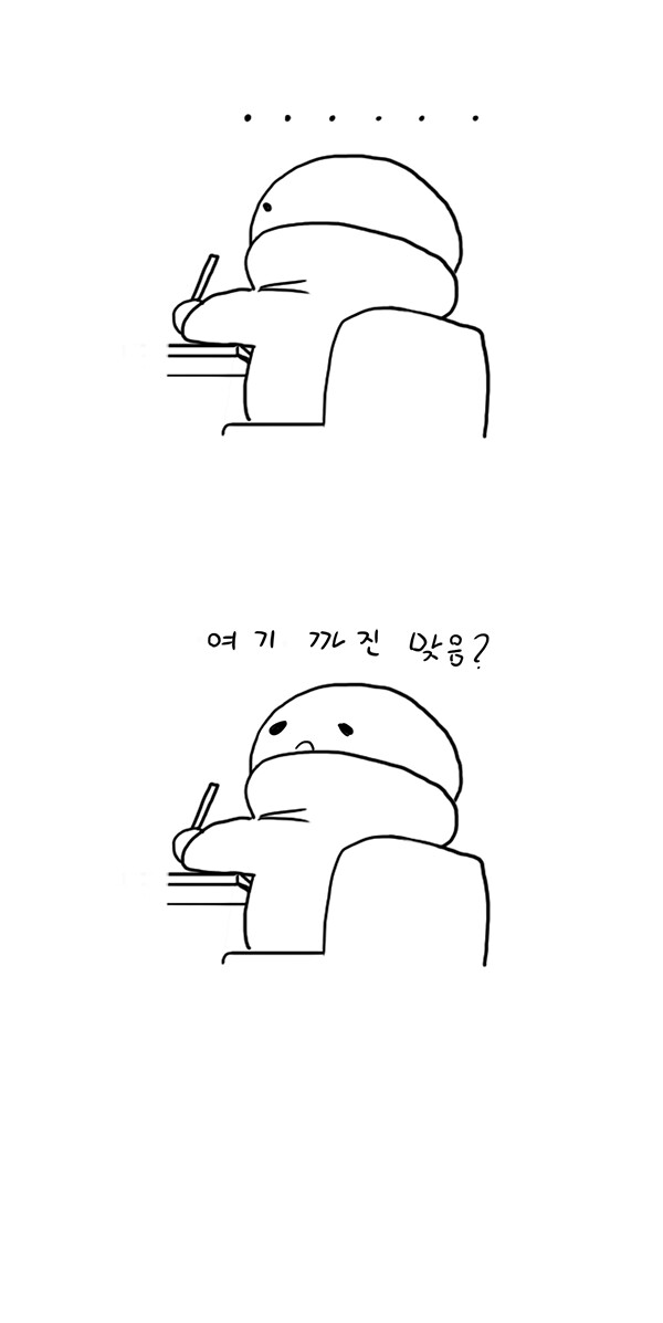 2023_02_18664c146cf500c32.png