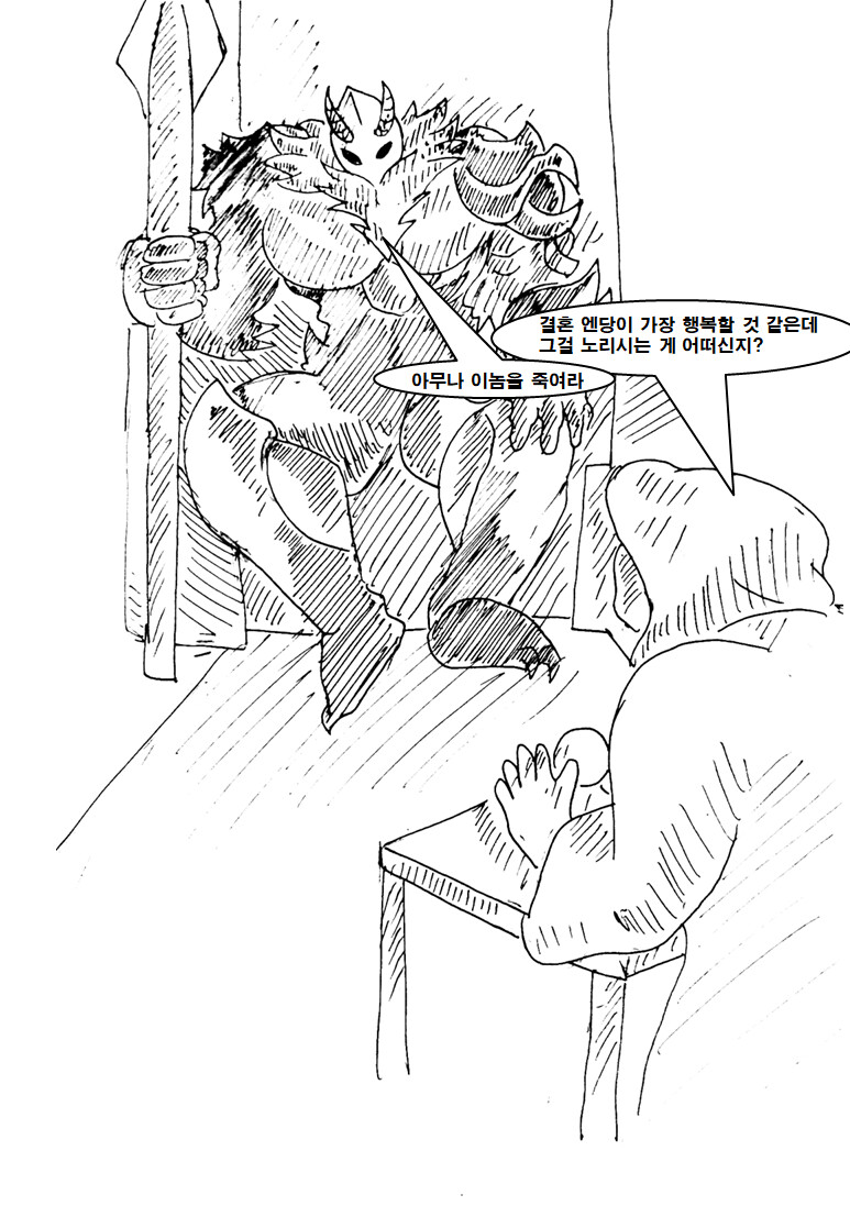2023_03_187074a19c9353f06.png