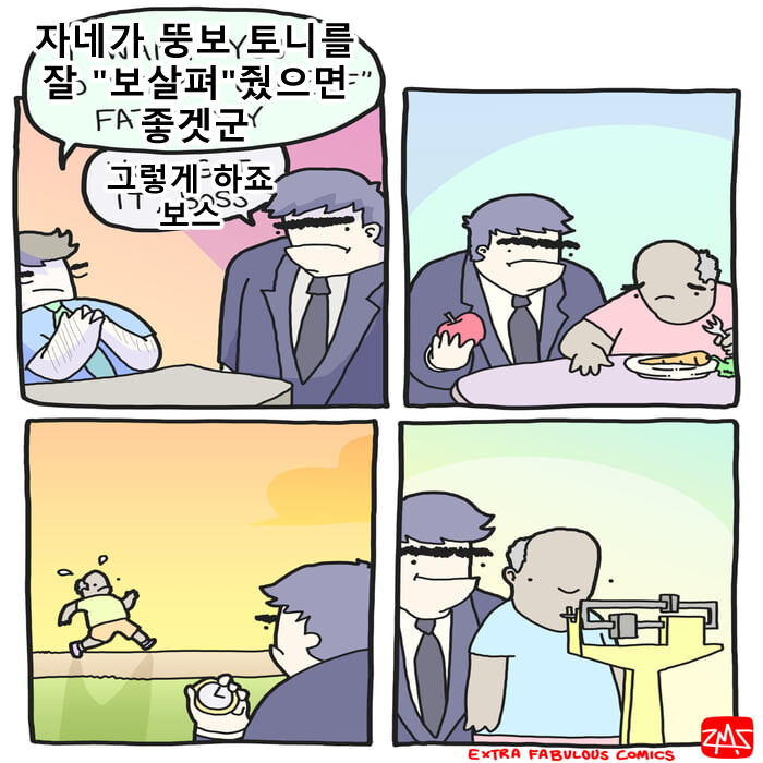 2023_04_1874c9f24ce56d0d1.png