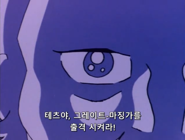 캡처_2020_03_23_16_01_06_975.png