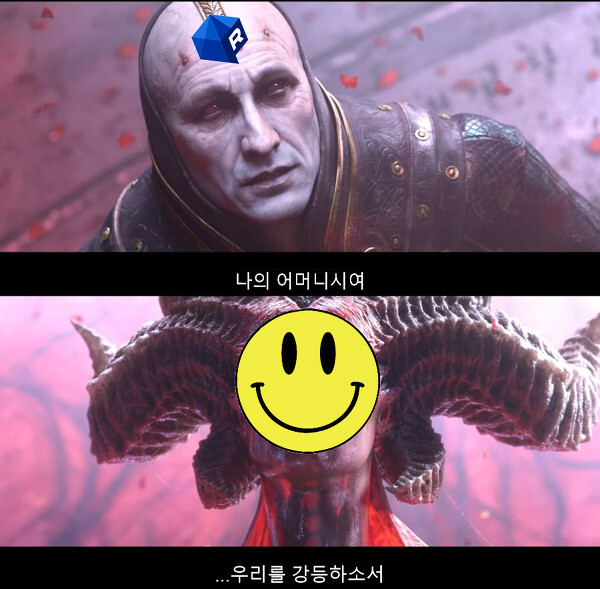 강등.jpg