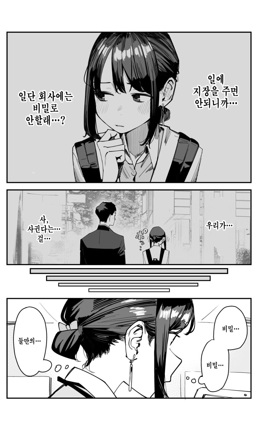 1 사본.jpg